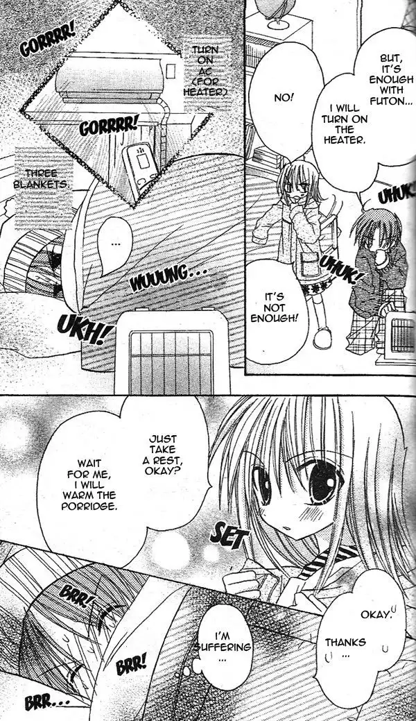Sakura Zensen Chapter 15 24